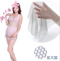 Japanese fairys veil ultra-thin silver fiber pregnant womens radiation protection clothing electromagnetic wave shielding clothing 98% blocking