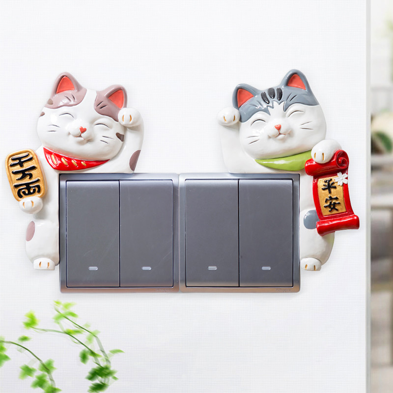 Property Cat Switch Patch Protective Sleeve Decorative Wall Stickler Creative Personality Stickler Wall 3d Stereocute Socket Frame