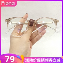 Plain slim glasses frame womens ultra light Korean version of retro round frame with myopia anti-blue face transparent tea flat light