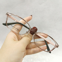 Korean small face glasses frame female ultra-light tr90 small frame glasses frame non-slip low nose with nose support myopia students