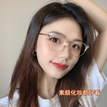 Fashion ultra-light transparent glasses frame female Korean retro Business Mens glasses frame myopia thin face face flat light