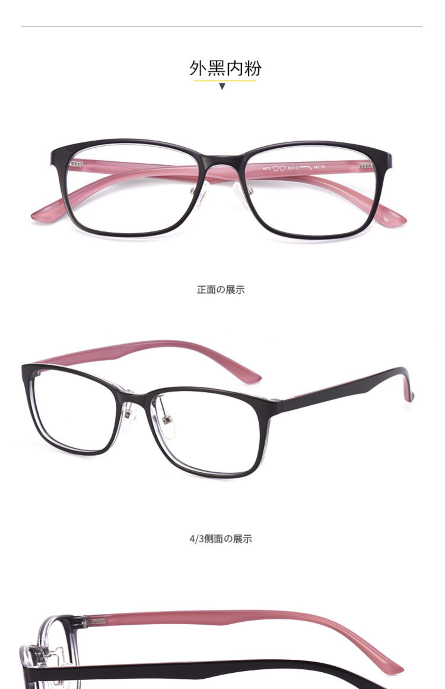Kính Fiona kính siêu nhẹ khung nữ retro nghệ thuật cận thị kính khung nam chống trượt đai mũi đệm mũi thấp - Kính khung kính cận mỏng