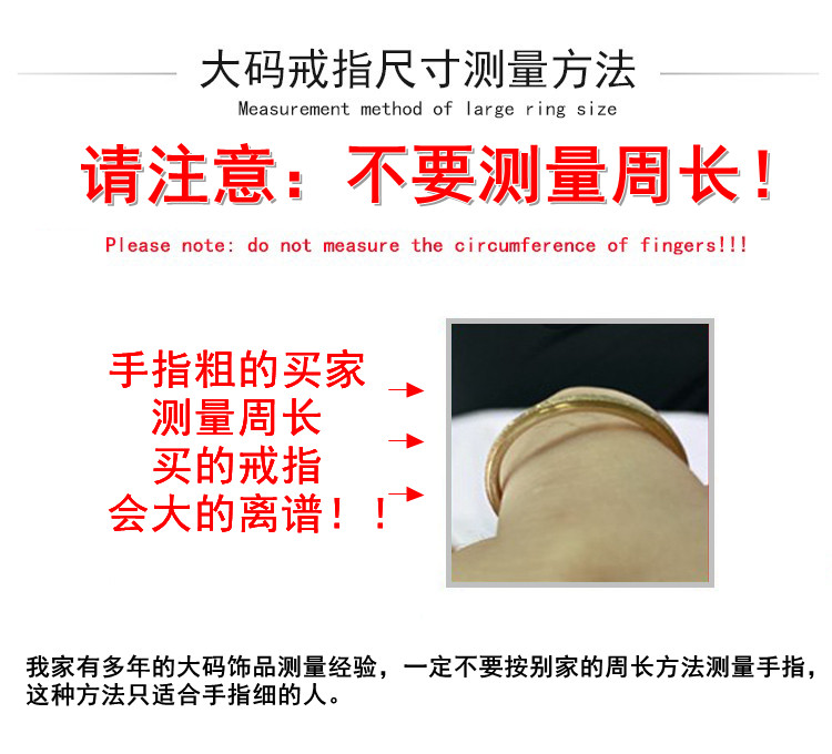 Bague Femme OTHER   en Acier au titane - Ref 3087452 Image 18