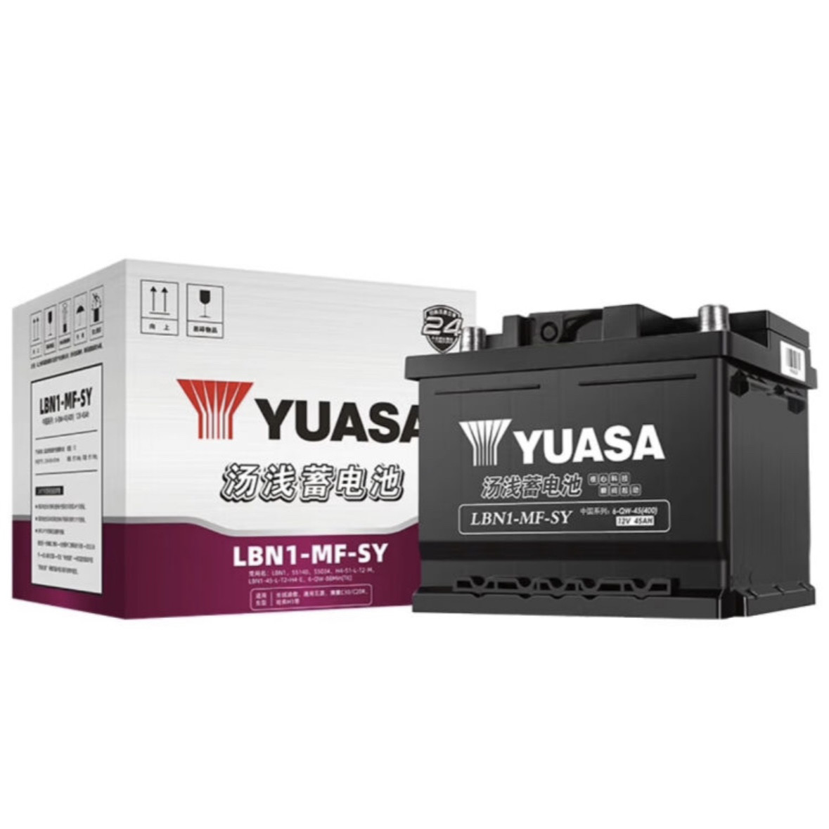 Новый энергетический автомобиль Yuasa LBN1 Baojun 310/510 BYD Pure Electric F0 с аккумулятором Qin Yuan Song Tang емкостью 45AH