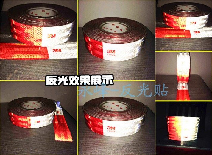 Autocollant pour vélo - Ref 2284040 Image 6