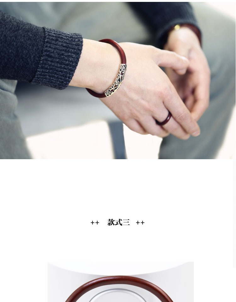 Huaxi Tree Dream Spatholobus Bracelet Cặp đôi Không có Lễ hội Nam Bản gốc Mây Mây Tây Tạng Vòng tay Nữ trang trí Lễ hội thạch anh tóc đen