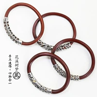 Huaxi Tree Dream Spatholobus Bracelet Cặp đôi Không có Lễ hội Nam Bản gốc Mây Mây Tây Tạng Vòng tay Nữ trang trí Lễ hội vòng daniel wellington 