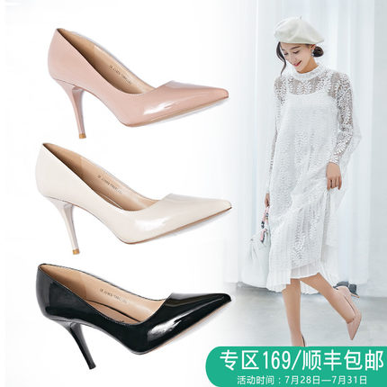戈美其2018新款女鞋尖头鞋漆皮高跟鞋女粉色