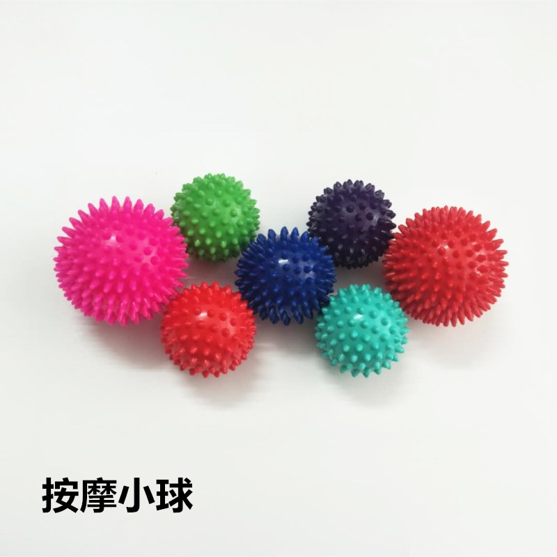 Factory direct queen playground Pelvis Hodgehog Massage Ball Sports Fitness Reflexology Sole Plantar Muscle Relaxing Ball Fascia Fascia