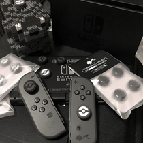  switch rocker cap elf ball