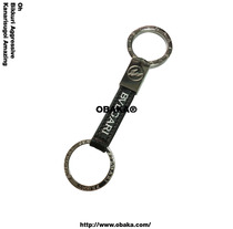  fragment Fujiwara Hiroshi Keychain Car keychain