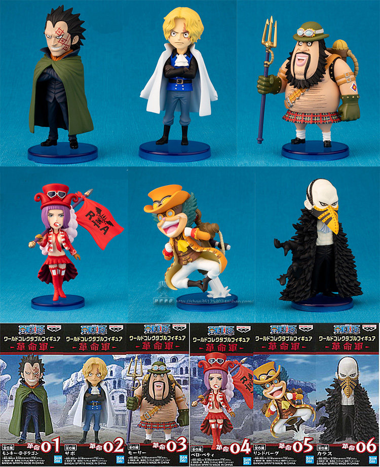 現貨眼鏡廠wcf 海賊王龍紳寶貝蒂烏鴉革命軍軍長盒蛋模型