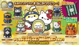 Spot MH подлинный Naruto Mega Cat Project Project Cat 05 Naruto Meow Box Box яйцо