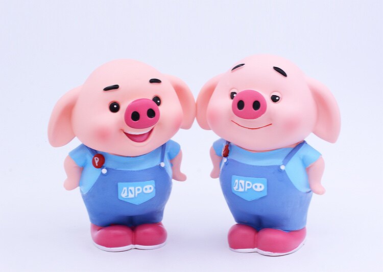 聚合农用店