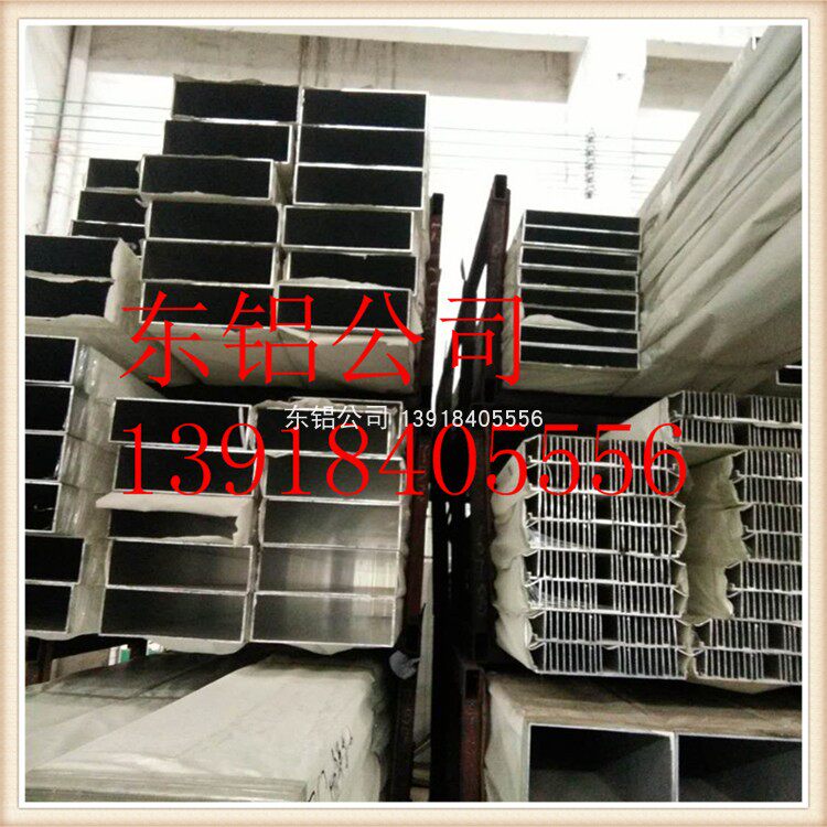 6063T6 aluminium square pipe 6061T5 aluminium alloy square pipe profile square wood grain square pipe 6063 precision aluminium pipe