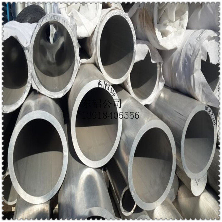 6061 aluminum tube round aluminum tube DIY aluminum tube alloy aluminum tube provides zero cut length aluminum tube with mold table