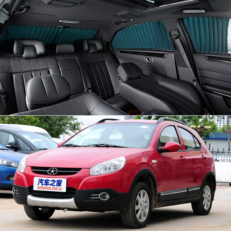 Jianghuai and Yue Two-box car curtains special onboard track sun protection and shading shade curtain telescopic side curtains