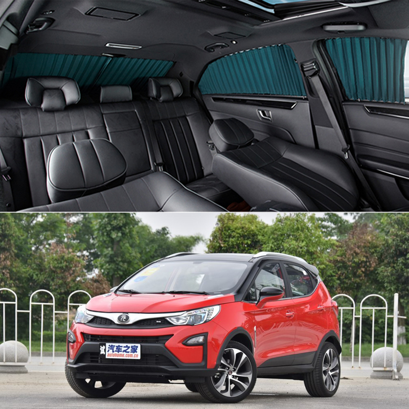 BYD Meta car curtains Special onboard track sunscreen sunscreen Shading Shade Telescopic Privacy Side Curtains