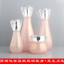Bottle custom cosmetics travel set empty bottle beauty salon sub-bottle high-end toner bottle press glass
