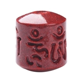 Натуральная природная руда, резные бусины, браслет, аксессуар, аксессуары, цвета киновари