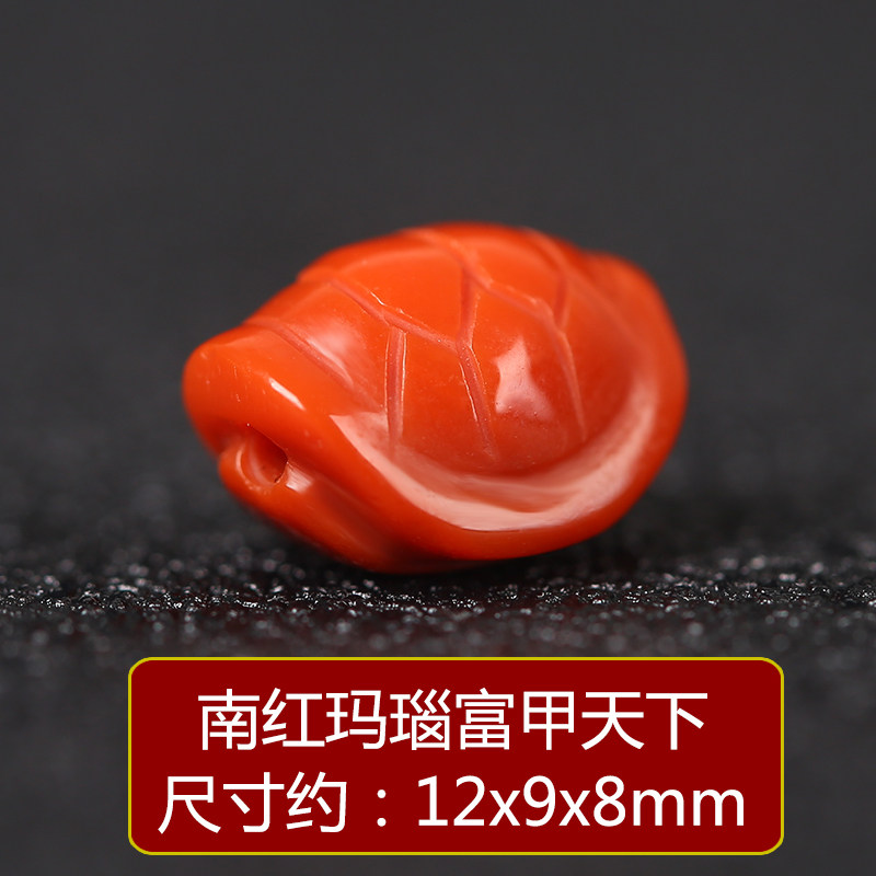 DIY аксессуары 天然原矿南红玛瑙diy小配件 莲花珠回纹珠单珠子南红貔貅圆环三通