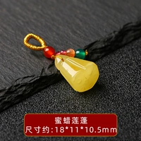 Пчелиной лотос