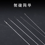 Игла для бисера, сверхдлинные бусины, иголка ручной работы, ожерелье, четки из круглых бусин, крючок для вязания, аксессуары