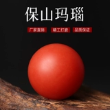 Красное агатовое украшение-шарик, бусины, браслет, четки из круглых бусин, четки бодхи, аксессуар