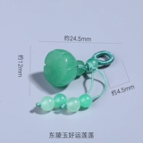 Натуральная агатовая подвеска из нефрита, аксессуар, браслет, аксессуары