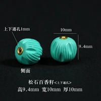 Один (через отверстие) семян Байксиан А (Тонгку)