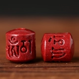 Натуральная природная руда, резные бусины, браслет, аксессуар, аксессуары, цвета киновари