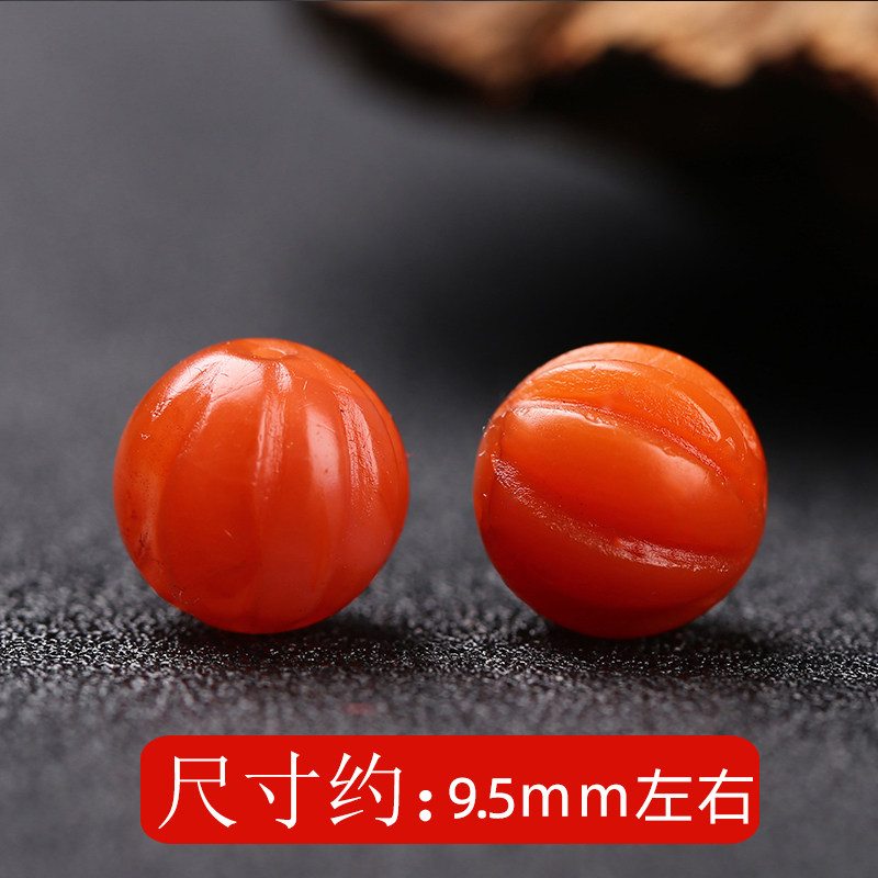 DIY аксессуары 南红玛瑙南瓜珠单珠散珠手串佛珠文玩金刚星月菩提顶珠腰珠配饰 OTHER DIY аксессуары 南红玛瑙南瓜珠单珠散珠手串佛珠文玩金刚星月菩提顶珠腰珠配饰 OTHER