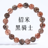 Натуральный двухколесный браслет из кварца, пряди волос подходит для мужчин и женщин