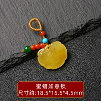 Пчелиный воск