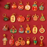 Guo Chao gu fa Sand Golden Drop Slip Old Golden Emal