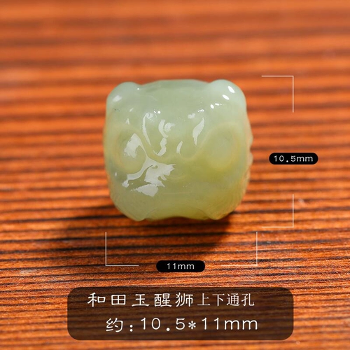 Плетеный резной браслет из бисера ручной работы из нефрита, аксессуар, бусины, аксессуары