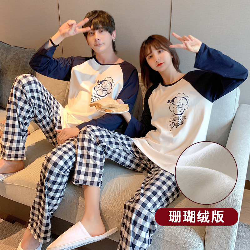 Coral velvet couple pajamas women's autumn and winter flannel men can wear home clothes suits thickened and velvet new