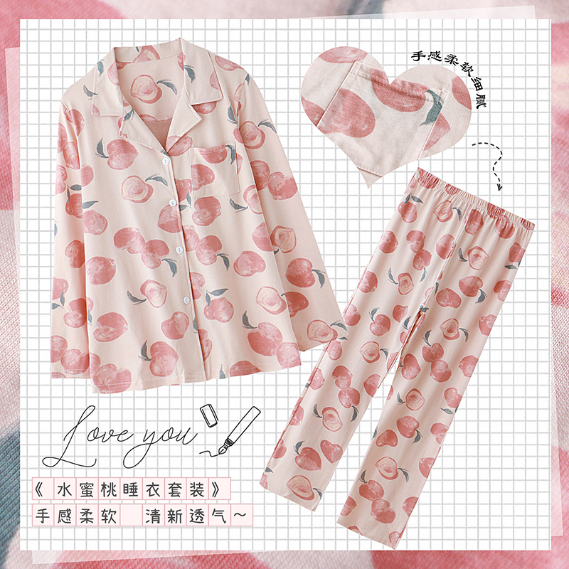 Japanese pajamas ladies spring, autumn and winter cotton long-sleeved girls sweet and cute student peach home service suit