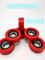 High bearing coated rubber bearing 6204 polyurethane lift wheel outer diameter 55mm58mm70mm75mm80mm100mm