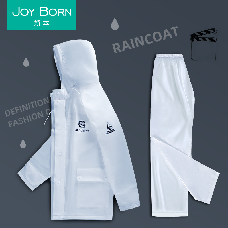 Raincoat rain pants set men's and women's long full body rainstorm single motorcycle electric car split riding take-out poncho