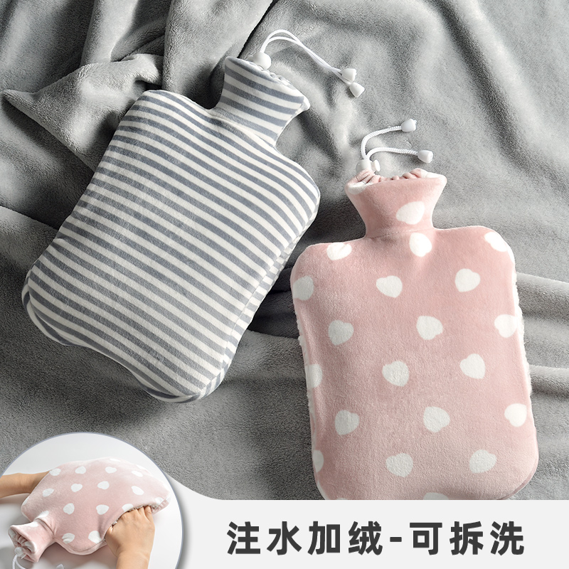 Hot water bottle warm water bag water injection water hot compress stomach size plush warm foot girl quilt special hand warmer treasure