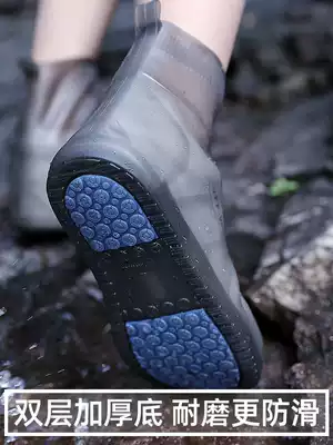 Shoe cover waterproof non-slip rain shoe cover rainproof men and women Summer thick wear-resistant bottom rain boots cover rain foot cover silicone