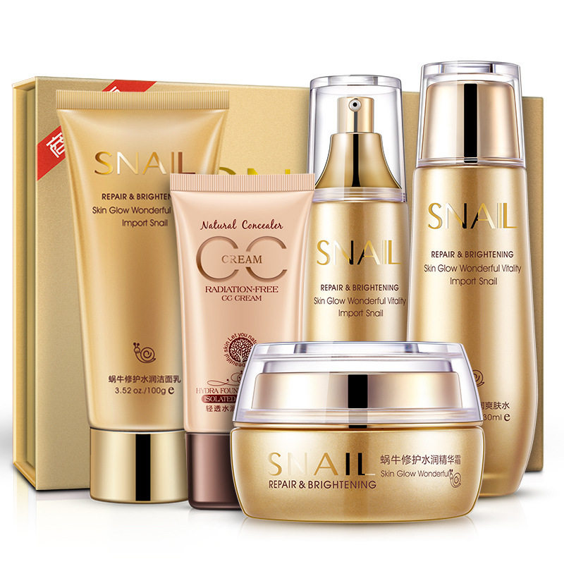 泊泉雅蜗牛原液护肤套装 保湿补水收缩毛孔面部护理水乳正品学生