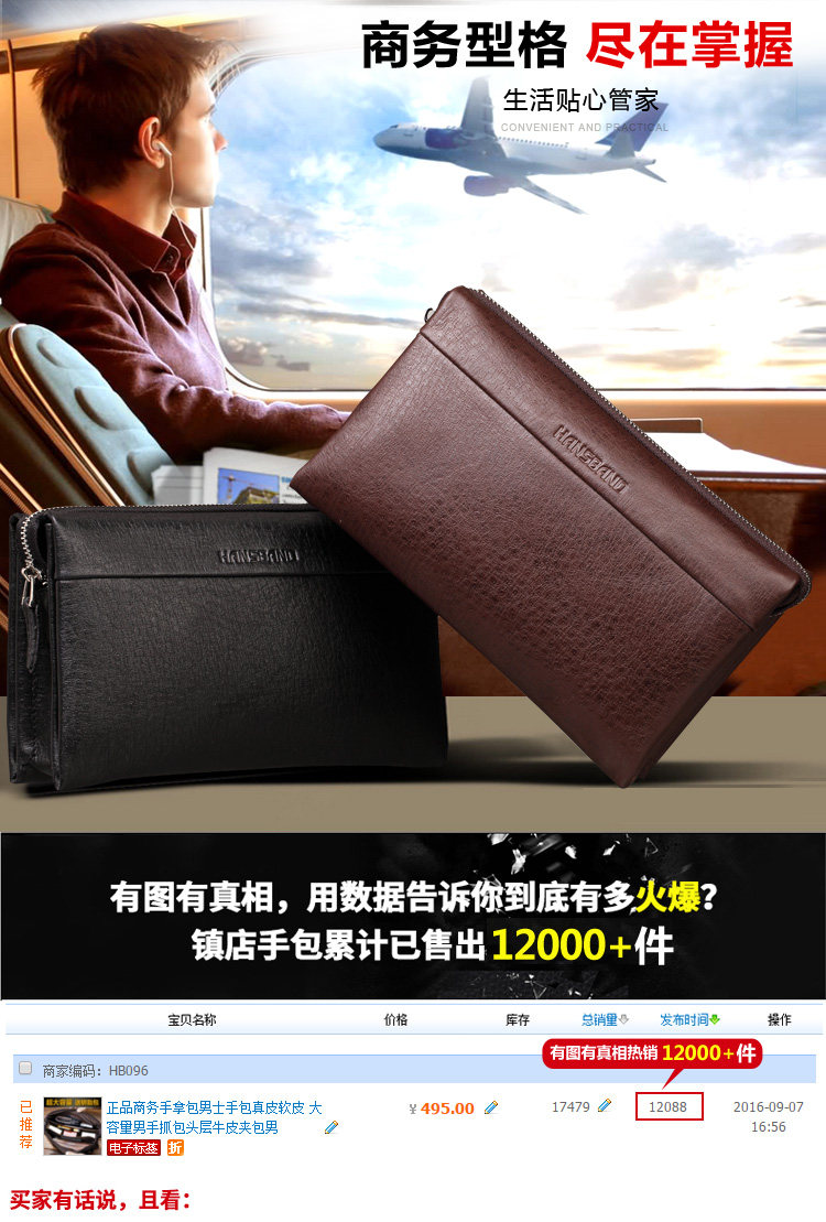 Sac pour homme - Ref 49688 Image 7