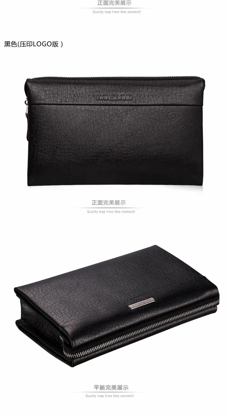 Sac pour homme - Ref 49688 Image 26