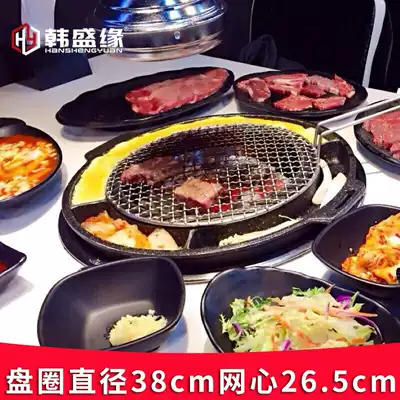 Korean egg cake baking tray Commercial barbecue grate Korean barbecue pot non-stick baking tray Barbecue grill charcoal frying tray