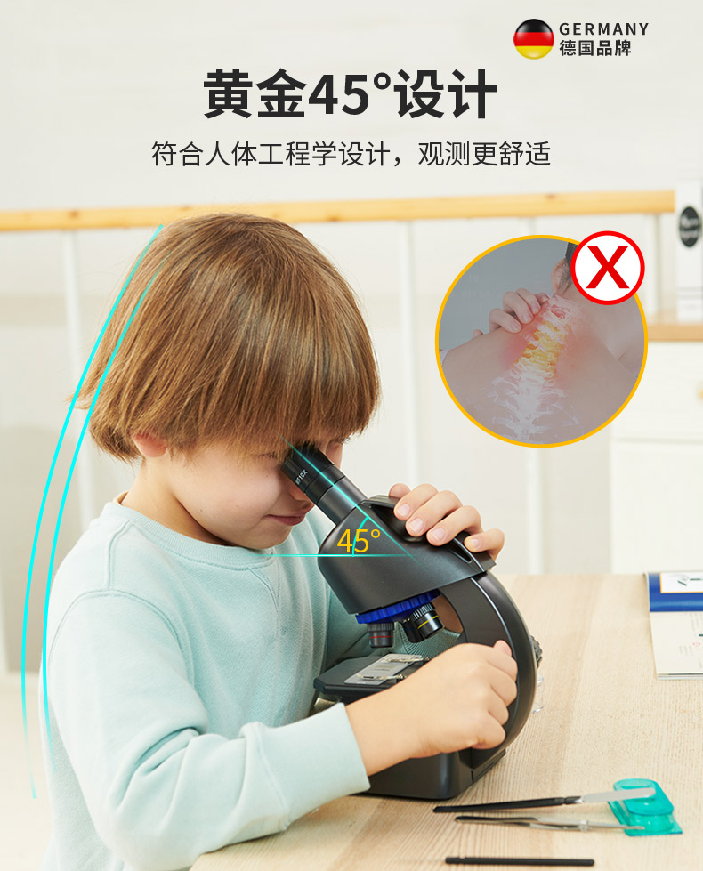 德国 bresser 儿童专业显微镜 可连手机 图4
