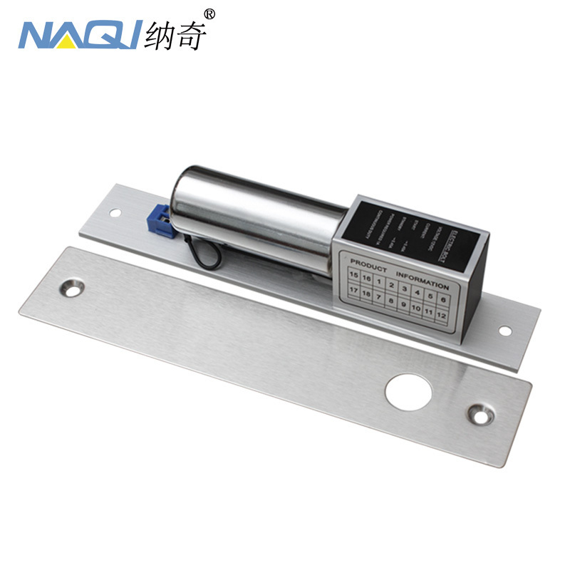 2 wire 5 wire low temperature access control electric plug lock hidden recessed latch lock glass door electronic lock open access control lock