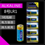 8 chiếc LR1 N-type 910A xe chạy bằng năng lượng mặt trời - Trang trí nội thất