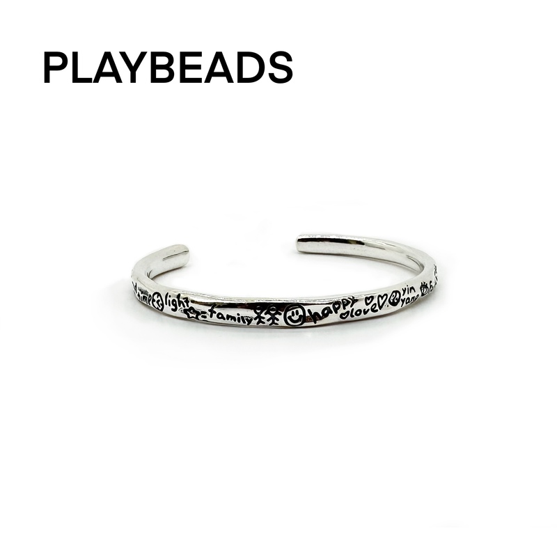Playbeads Anniversary Limited Edition S925 Sterling Silver Vintage Open Smile Bracelet the Most Important Thing in Life